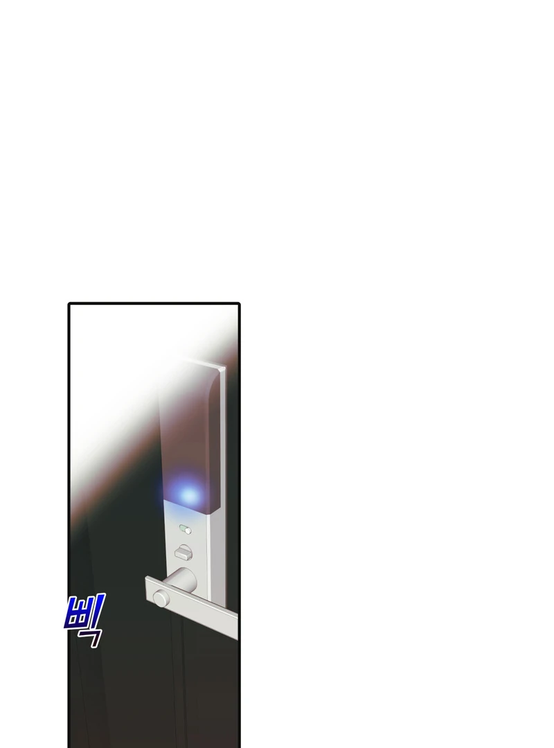 Crazy Psycho Tale Chapter 4 - Page 48