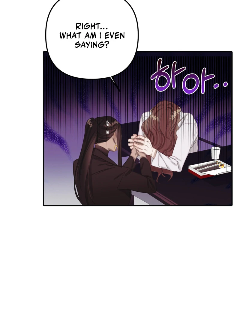 Crazy Psycho Tale Chapter 4 - Page 66