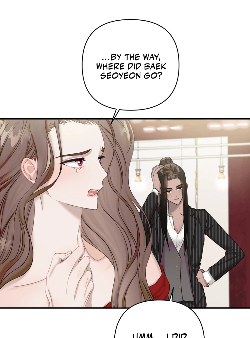 Crazy Psycho Tale Chapter 5 - Page 15