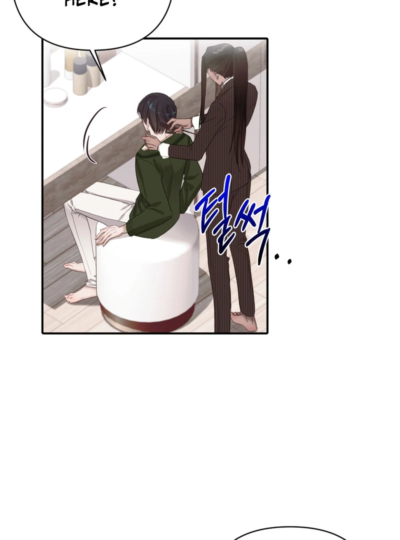 Crazy Psycho Tale Chapter 5 - Page 35