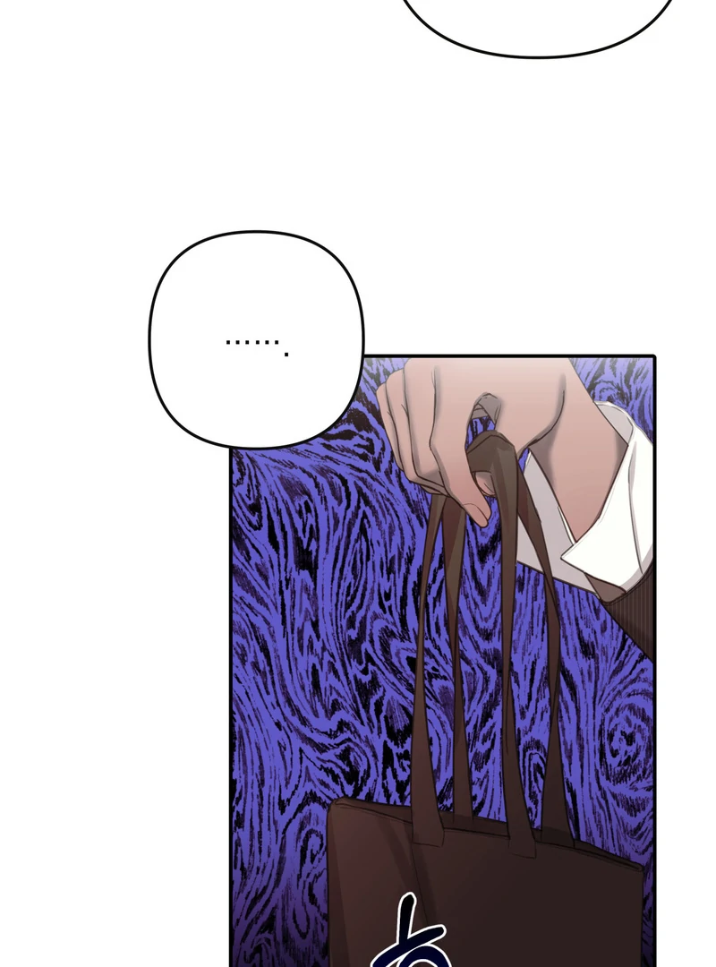 Crazy Psycho Tale Chapter 5 - Page 44