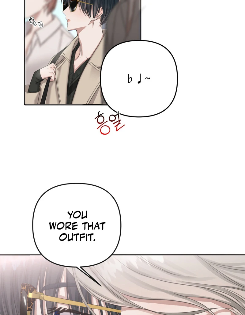 Crazy Psycho Tale Chapter 5 - Page 77