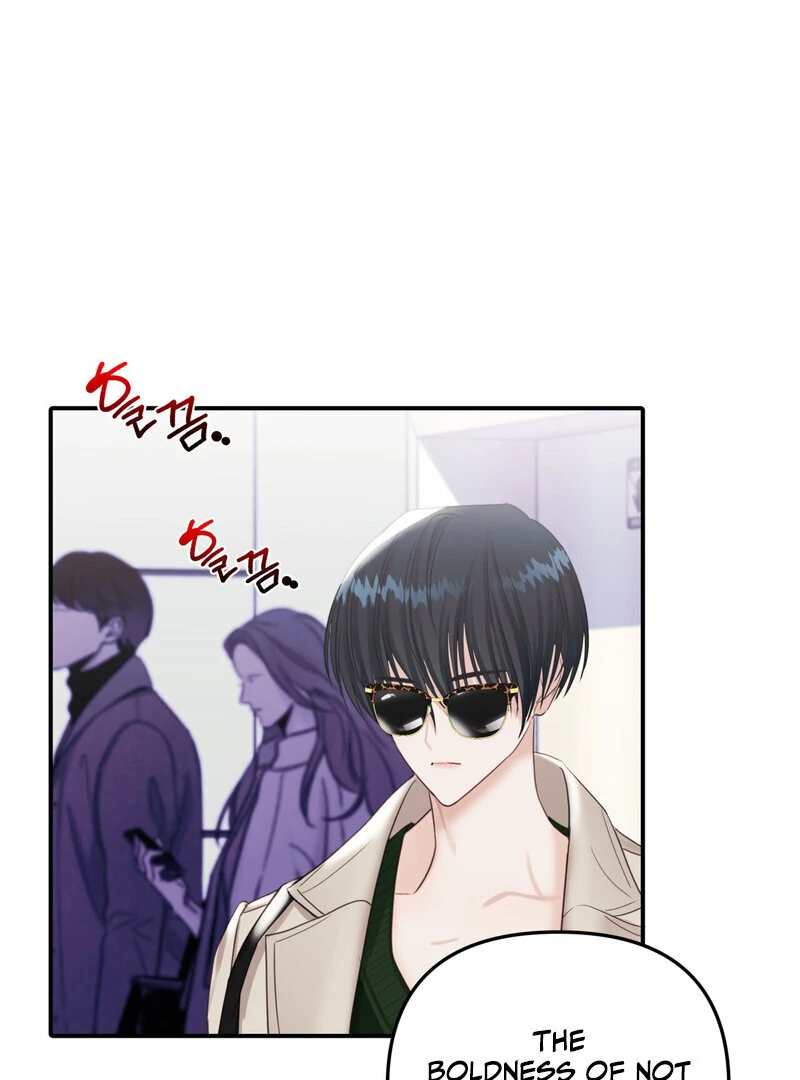 Crazy Psycho Tale Chapter 6 - Page 19