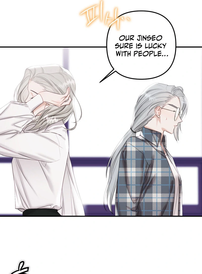 Crazy Psycho Tale Chapter 6 - Page 27