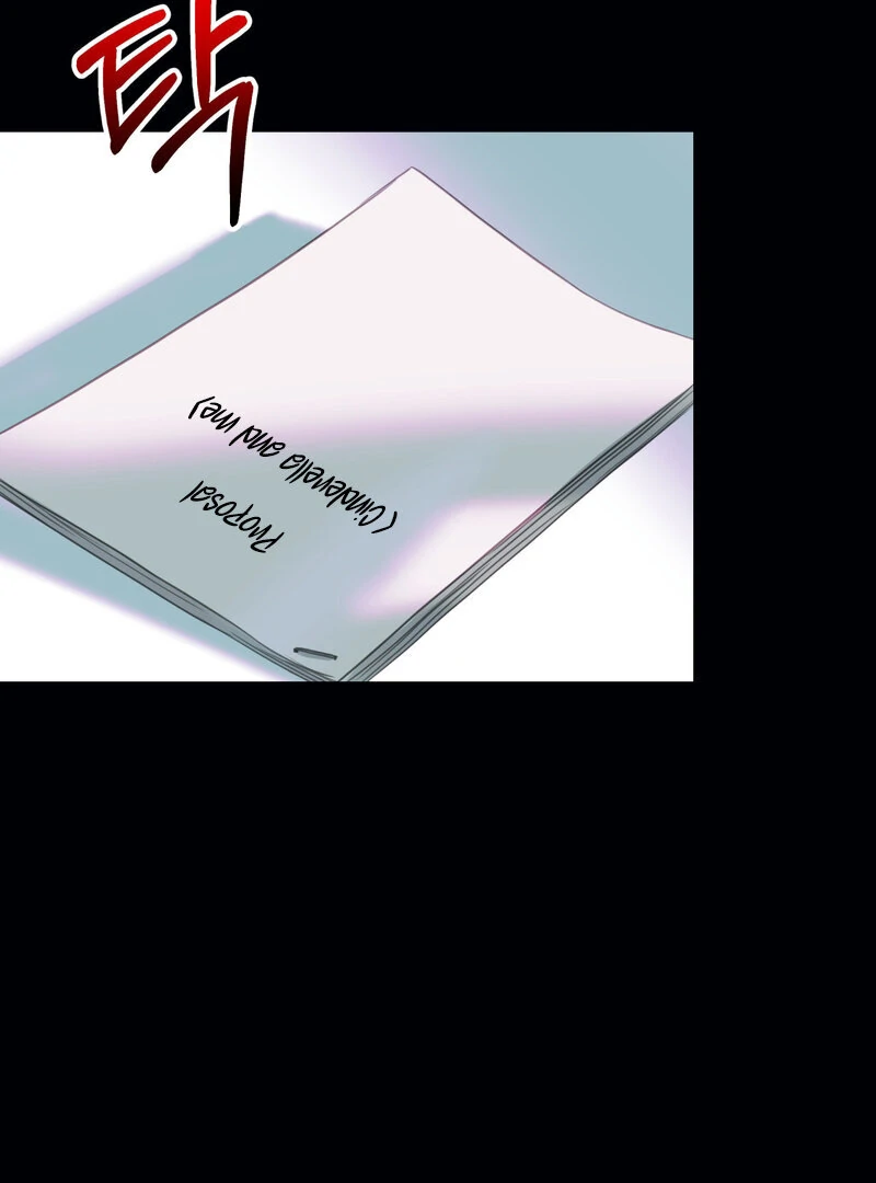 Crazy Psycho Tale Chapter 6 - Page 47