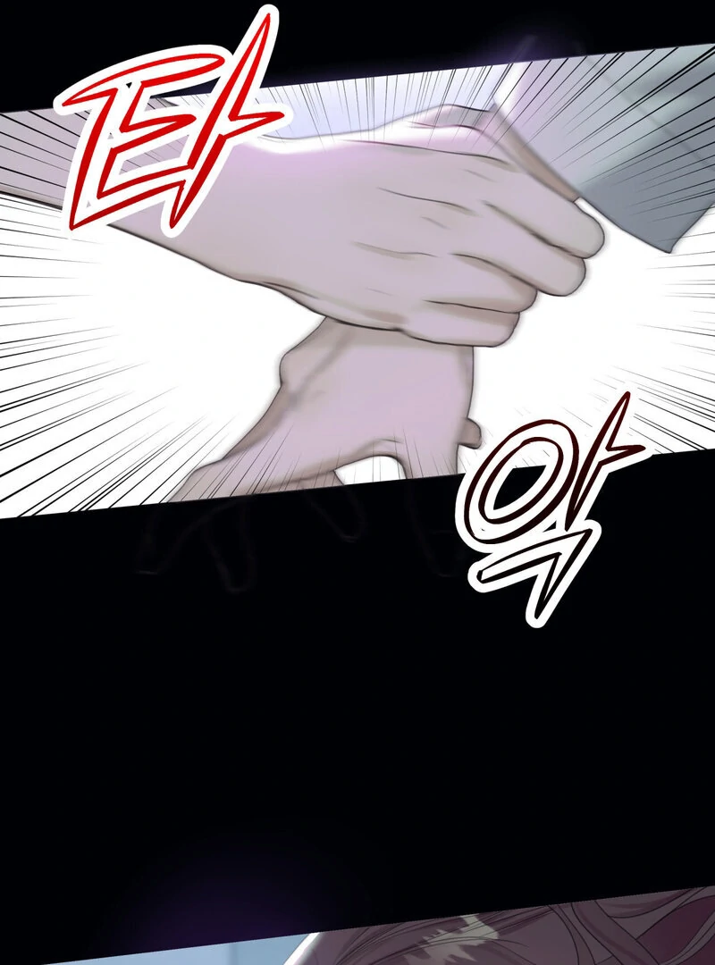 Crazy Psycho Tale Chapter 6 - Page 53