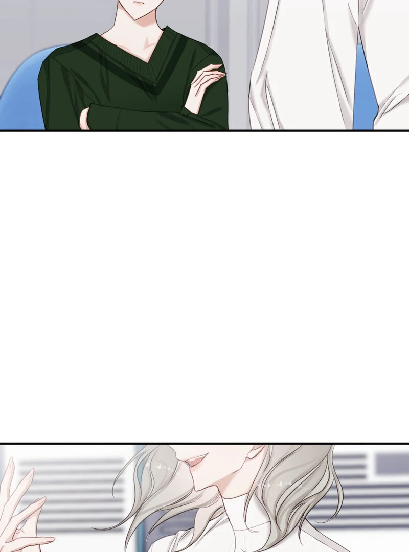 Crazy Psycho Tale Chapter 6 - Page 75