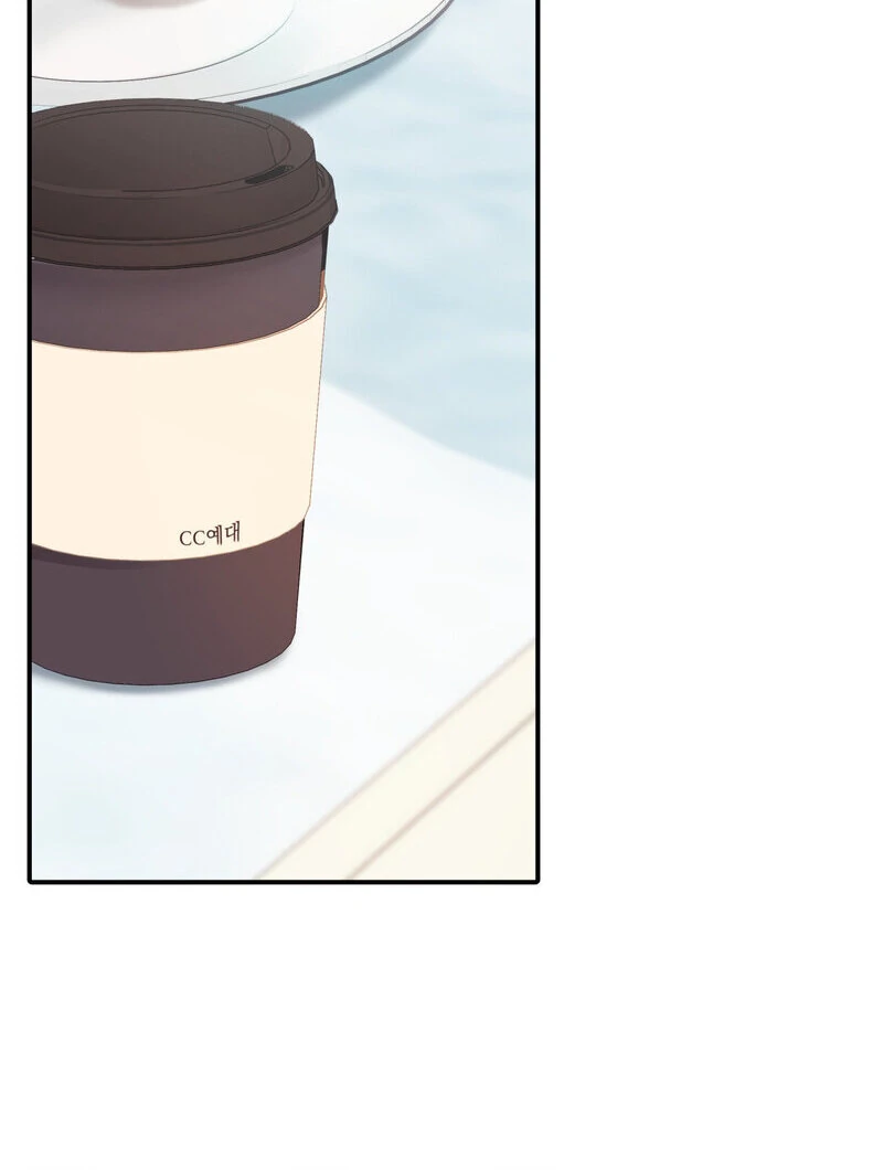 Crazy Psycho Tale Chapter 8 - Page 77