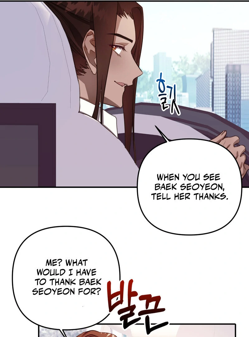 Crazy Psycho Tale Chapter 9 - Page 13