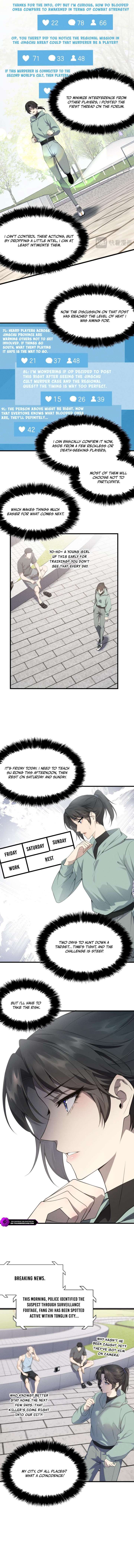 Transmigrating Into the Cyber Game After Being on Top for Killing Boss Chapter 22 - Page 2