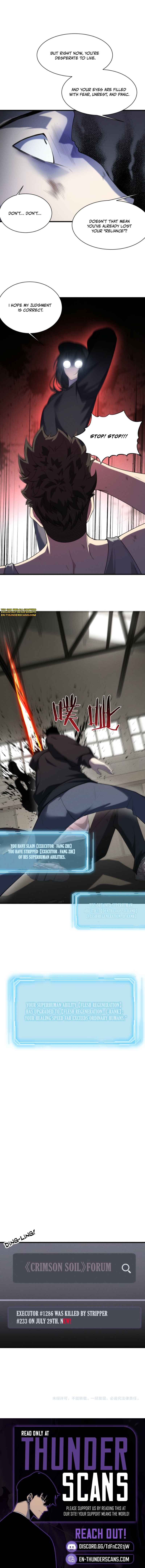 Transmigrating Into the Cyber Game After Being on Top for Killing Boss Chapter 28 - Page 8