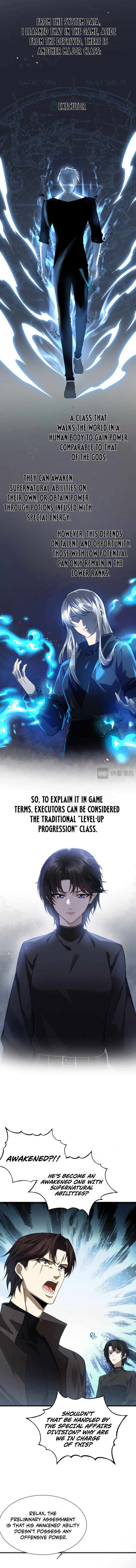 Transmigrating Into the Cyber Game After Being on Top for Killing Boss Chapter 3 - Page 11