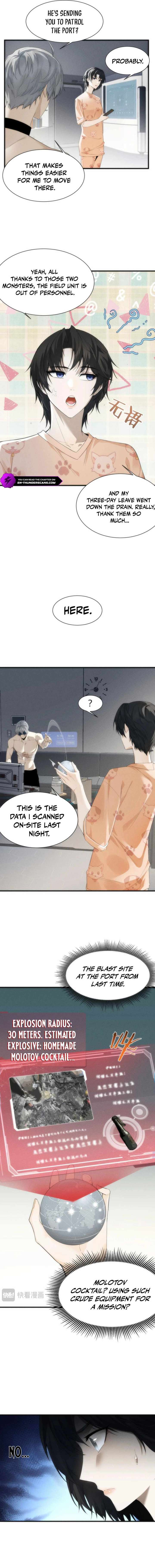 Transmigrating Into the Cyber Game After Being on Top for Killing Boss Chapter 3 - Page 6