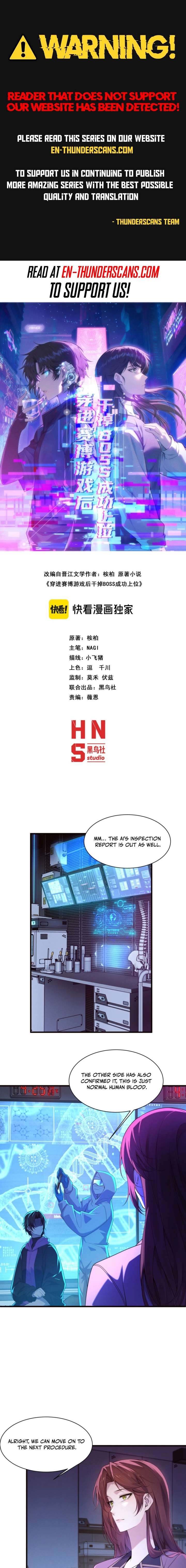 Transmigrating Into the Cyber Game After Being on Top for Killing Boss Chapter 36 - Page 1