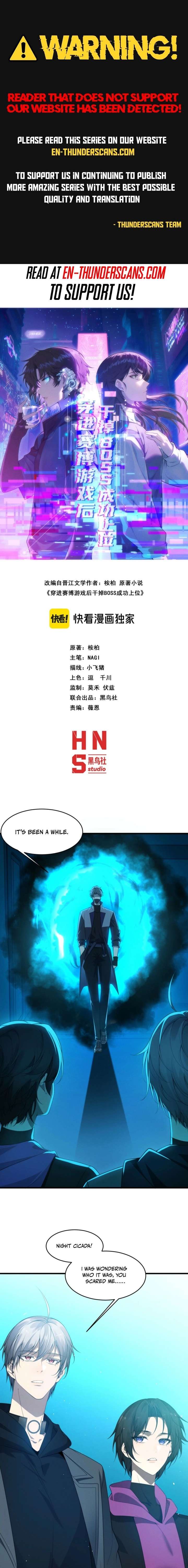 Transmigrating Into the Cyber Game After Being on Top for Killing Boss Chapter 37 - Page 1