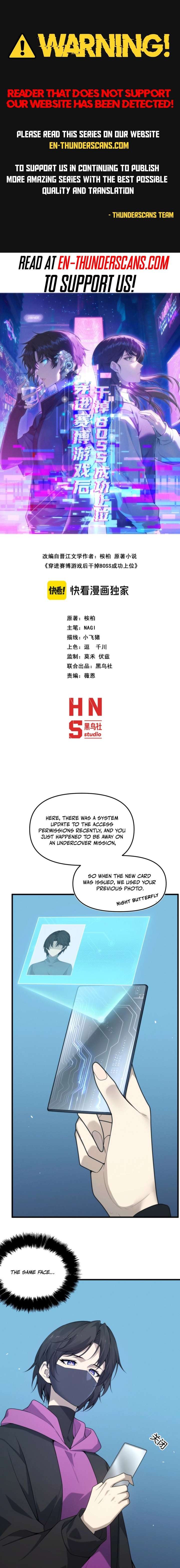 Transmigrating Into the Cyber Game After Being on Top for Killing Boss Chapter 38 - Page 1