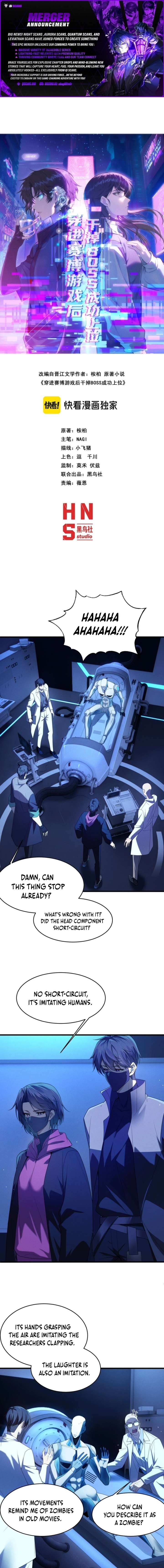 Transmigrating Into the Cyber Game After Being on Top for Killing Boss Chapter 39 - Page 1