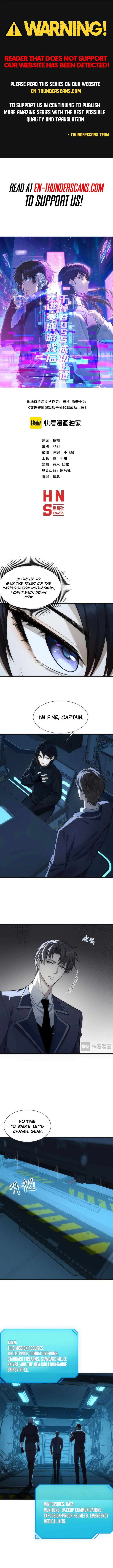 Transmigrating Into the Cyber Game After Being on Top for Killing Boss Chapter 4 - Page 1