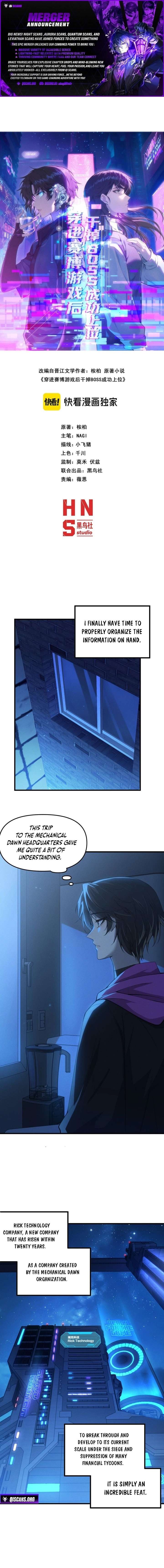 Transmigrating Into the Cyber Game After Being on Top for Killing Boss Chapter 40 - Page 1