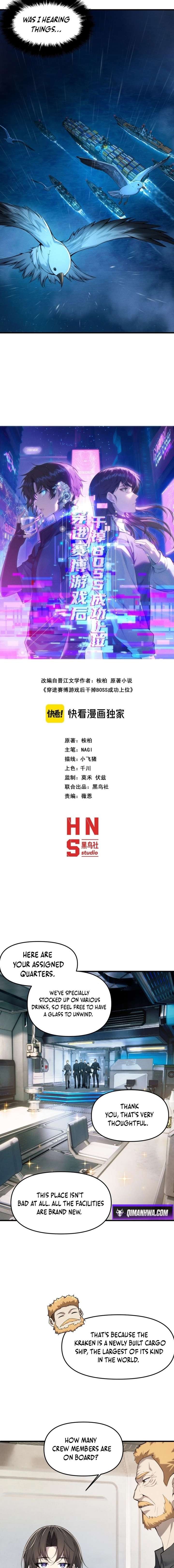 Transmigrating Into the Cyber Game After Being on Top for Killing Boss Chapter 42 - Page 9