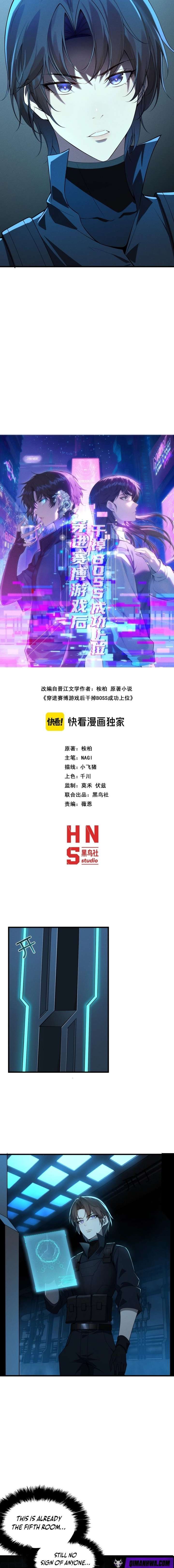 Transmigrating Into the Cyber Game After Being on Top for Killing Boss Chapter 44 - Page 3