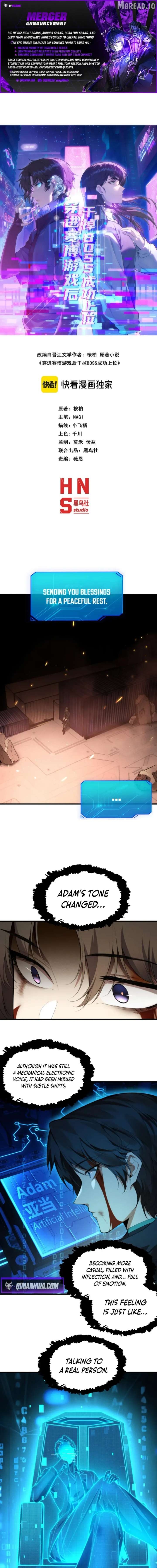 Transmigrating Into the Cyber Game After Being on Top for Killing Boss Chapter 49 - Page 1