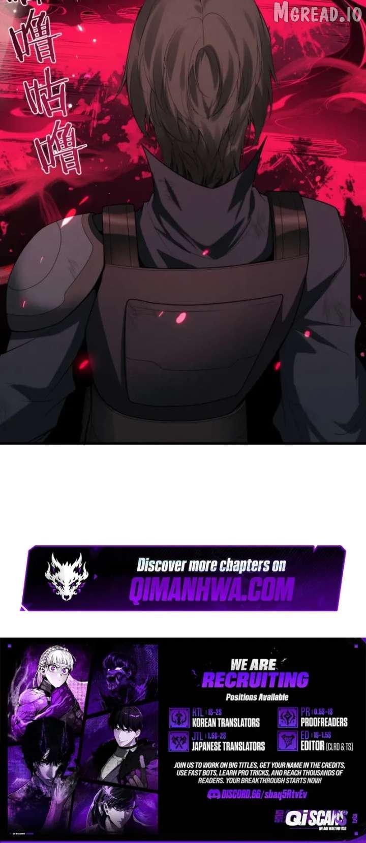Transmigrating Into the Cyber Game After Being on Top for Killing Boss Chapter 49 - Page 12
