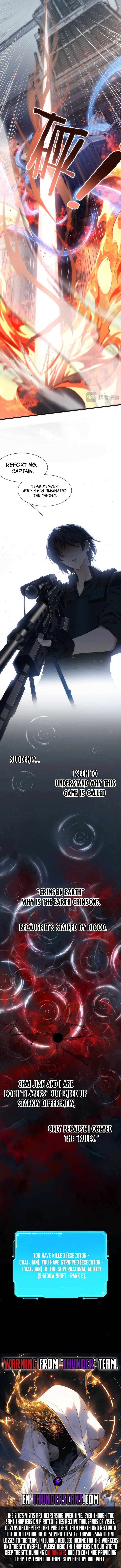 Transmigrating Into the Cyber Game After Being on Top for Killing Boss Chapter 5 - Page 13