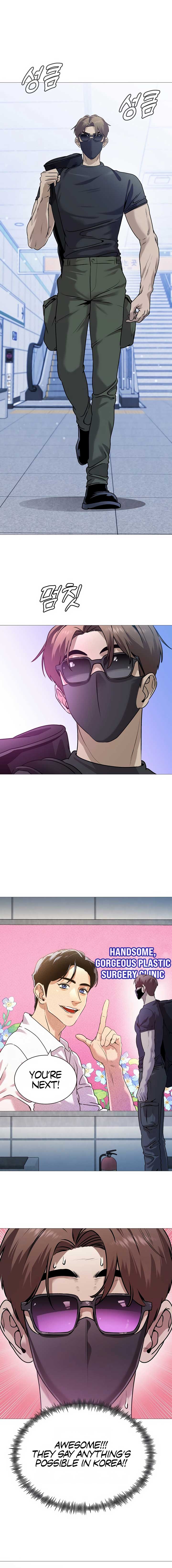 Freaky Killer Chapter 1 - Page 18