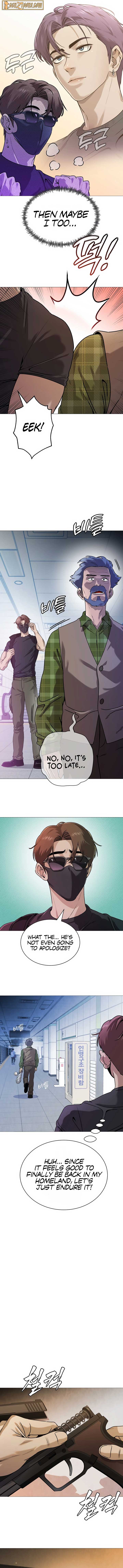 Freaky Killer Chapter 1 - Page 19