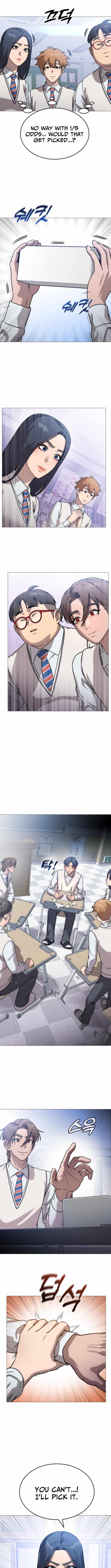 Freaky Killer Chapter 10 - Page 13