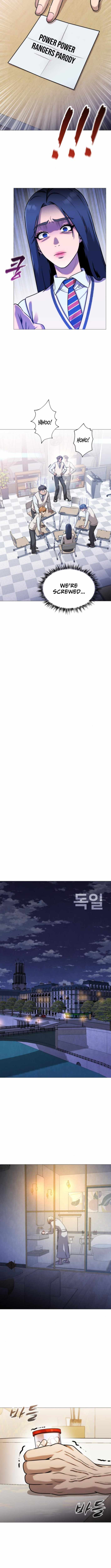 Freaky Killer Chapter 10 - Page 15