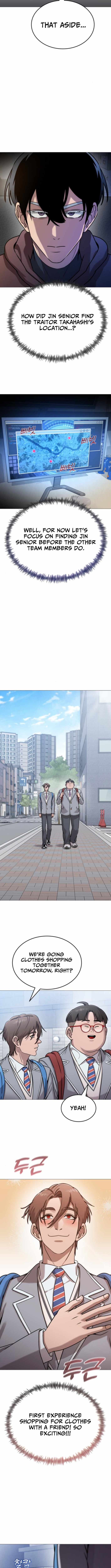 Freaky Killer Chapter 10 - Page 19