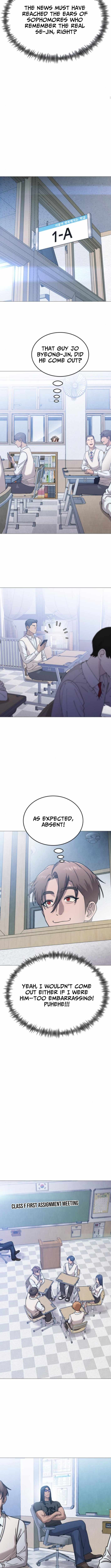 Freaky Killer Chapter 10 - Page 3