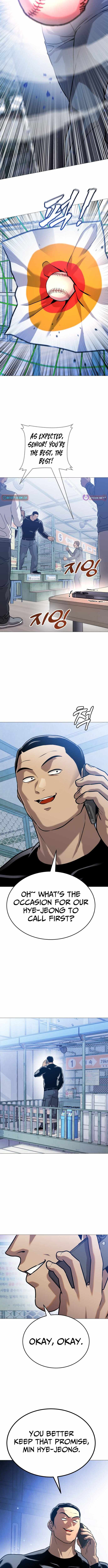 Freaky Killer Chapter 11 - Page 6