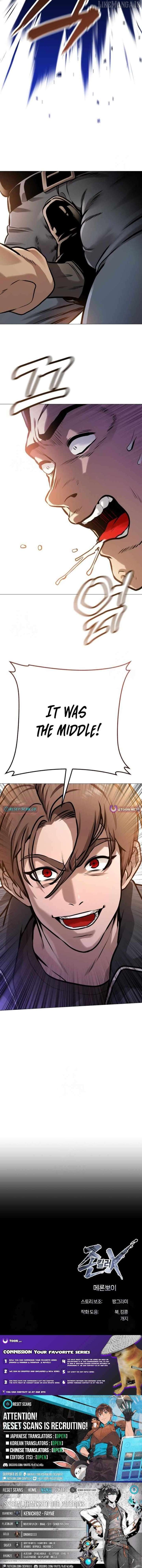 Freaky Killer Chapter 12 - Page 20