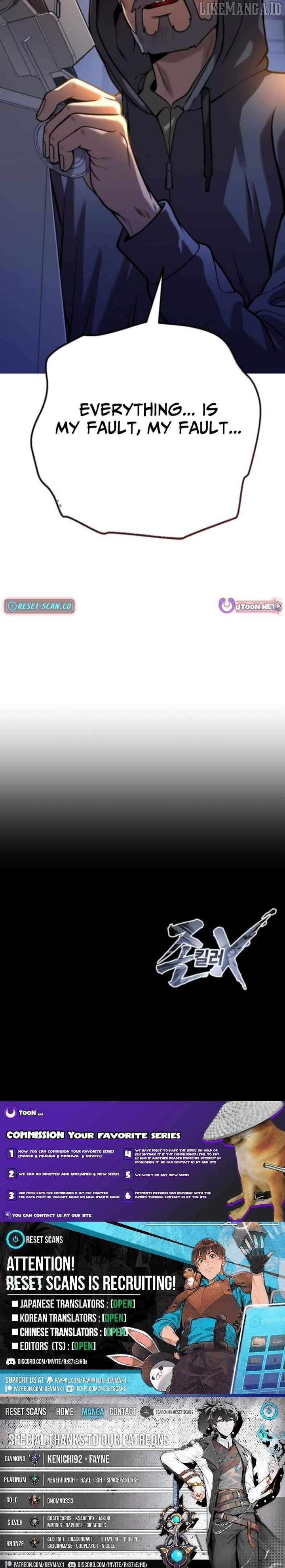 Freaky Killer Chapter 13 - Page 24