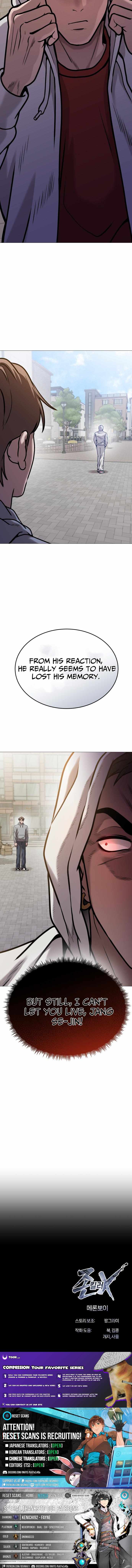 Freaky Killer Chapter 14 - Page 18