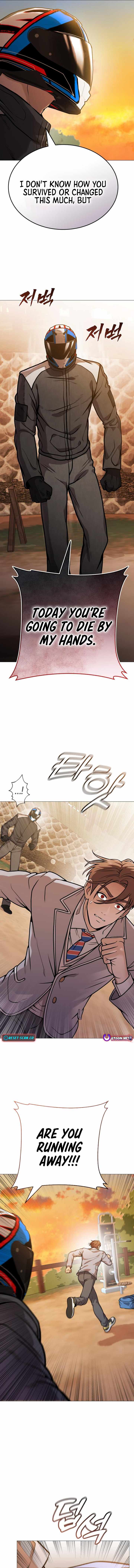 Freaky Killer Chapter 15 - Page 22