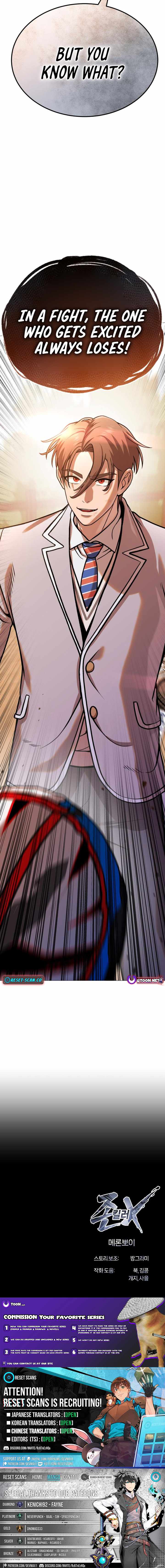 Freaky Killer Chapter 15 - Page 27