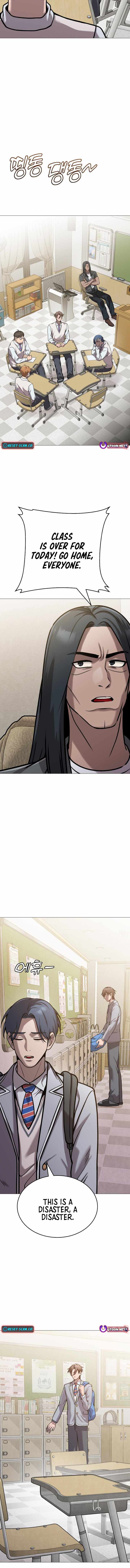 Freaky Killer Chapter 15 - Page 6