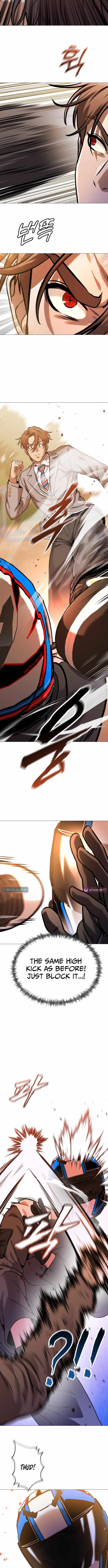 Freaky Killer Chapter 16 - Page 2