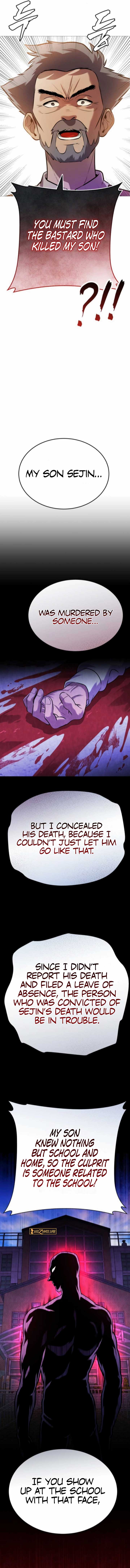 Freaky Killer Chapter 2 - Page 14