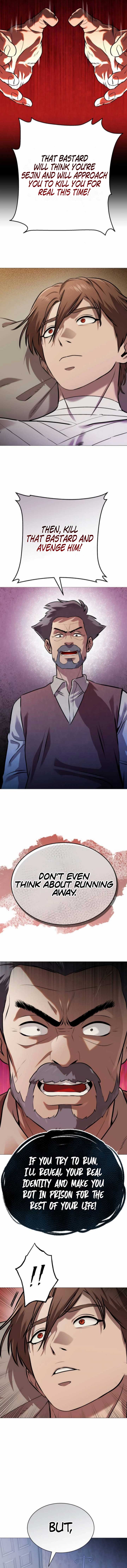 Freaky Killer Chapter 2 - Page 15