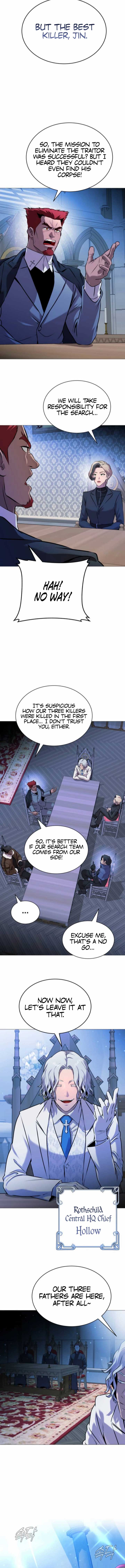 Freaky Killer Chapter 2 - Page 23