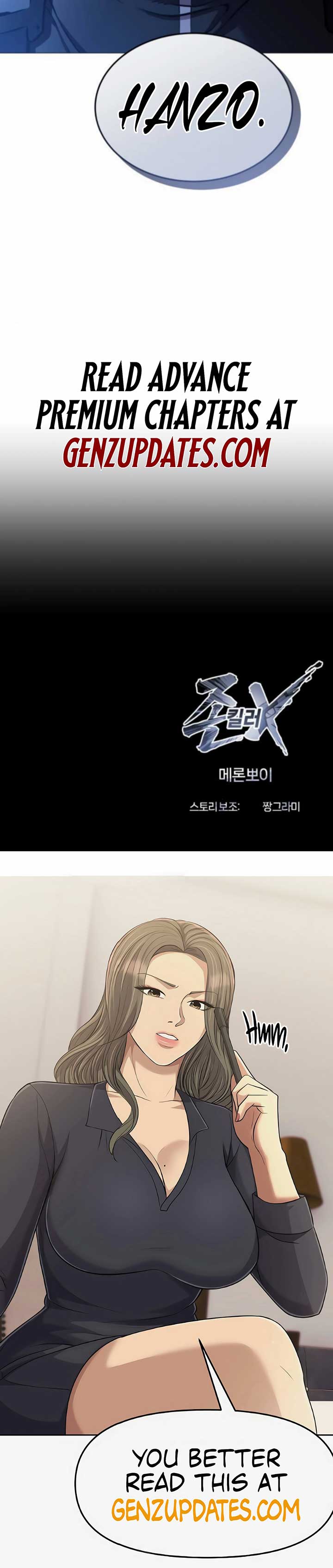 Freaky Killer Chapter 2 - Page 26