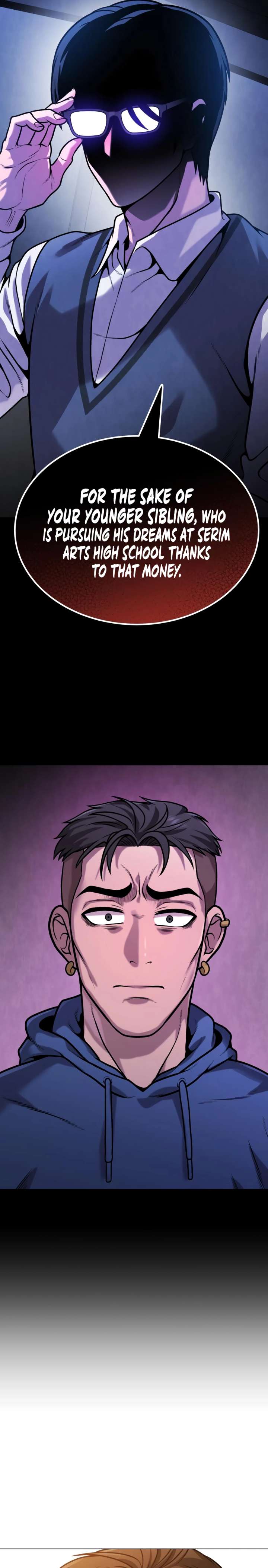 Freaky Killer Chapter 20 - Page 17