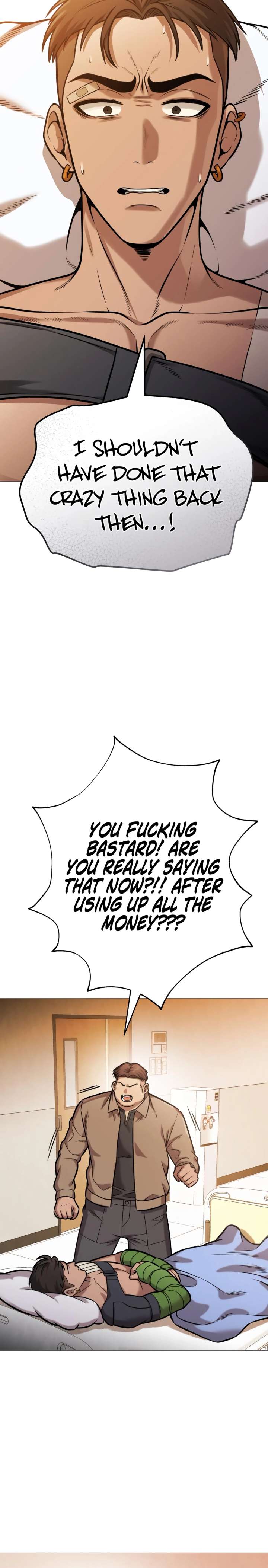 Freaky Killer Chapter 20 - Page 18