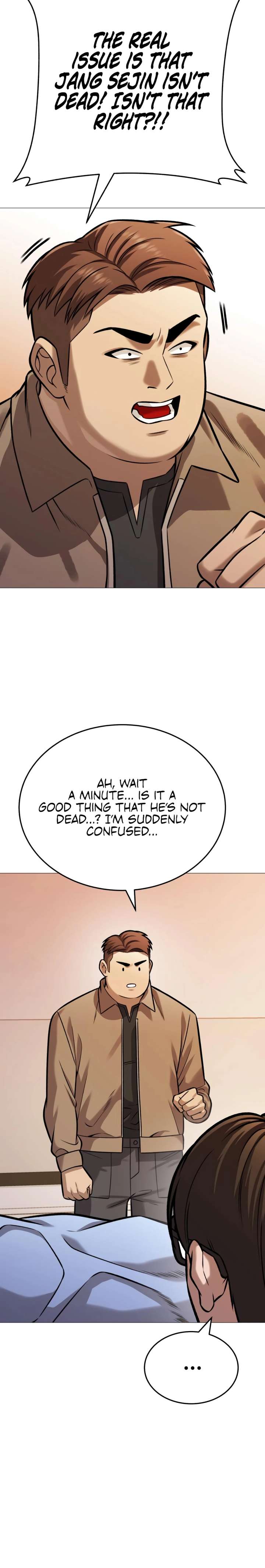 Freaky Killer Chapter 20 - Page 32