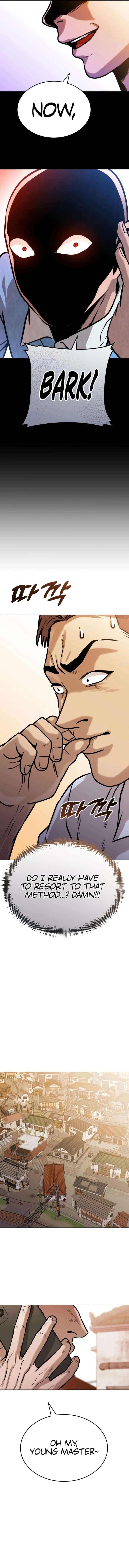 Freaky Killer Chapter 21 - Page 16